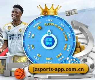 九州体育官网入口 APP(JZSports)